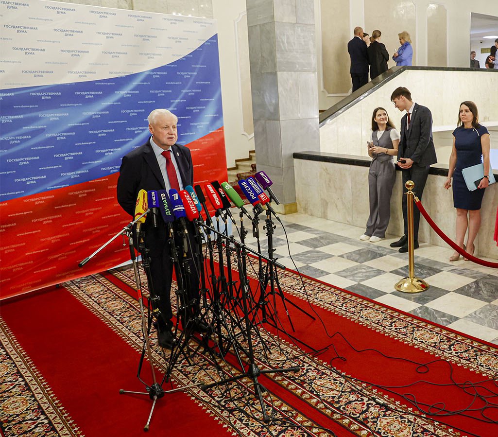 Сергей Миронов tweet media