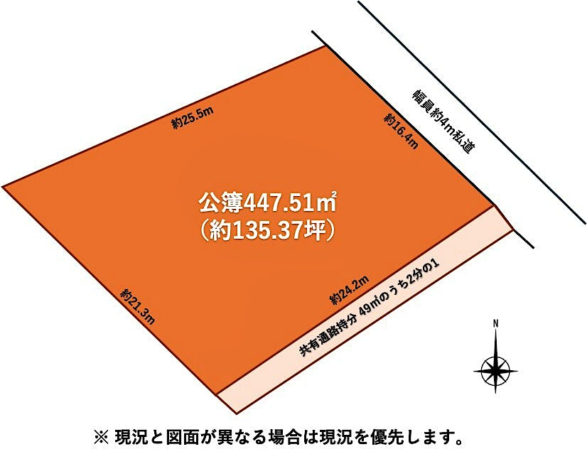 viilaco's tweet photo. 🏡【土地情報｜軽井沢】
📍中軽井沢エリア
中軽井沢 | 翠ケ丘 | 古家有142坪
国道18号線北側。緑溢れる別荘地の一角です。 https://t.co/fY2gBEtHmu