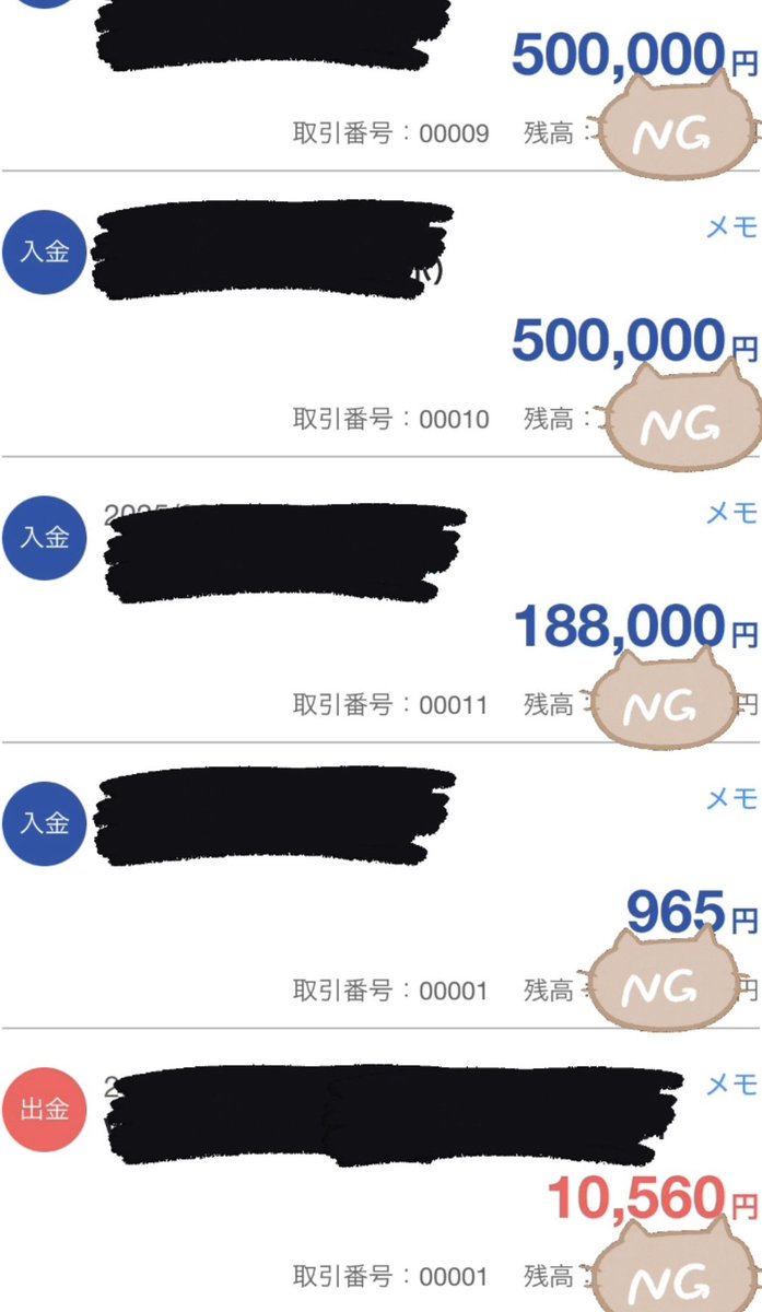 AI5313901840370's tweet photo. \収益化に興味なくても見て/
【1,188,000円】の収益化を達成した
方法をnoteにまとめました❣️
・
AI美女を作れない人でも出来るように
まとめたから今日からでも真似して🙇‍♀️
・
有料→0円にしたので絶対受け取ってね
note受け取りはいいねとリプ「本気」
詳しくはリプ欄から⏬ https://t.co/Q42qRoW8Be
