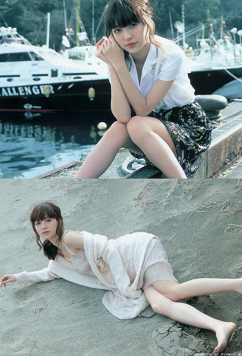 #逢沢りな