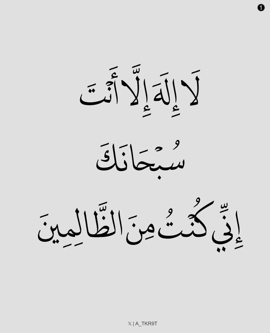 ٰ