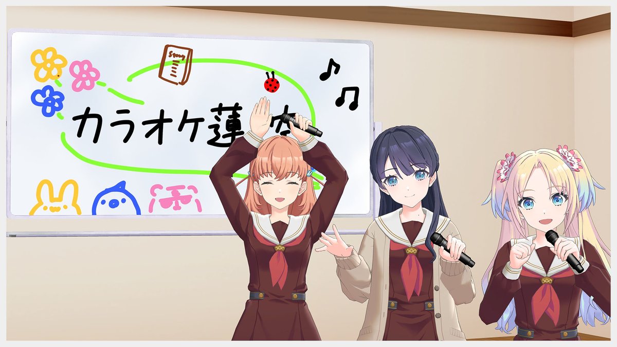 ✨本日の「With×MEETS」のご視聴ありがとうございました！✨ ぜひご