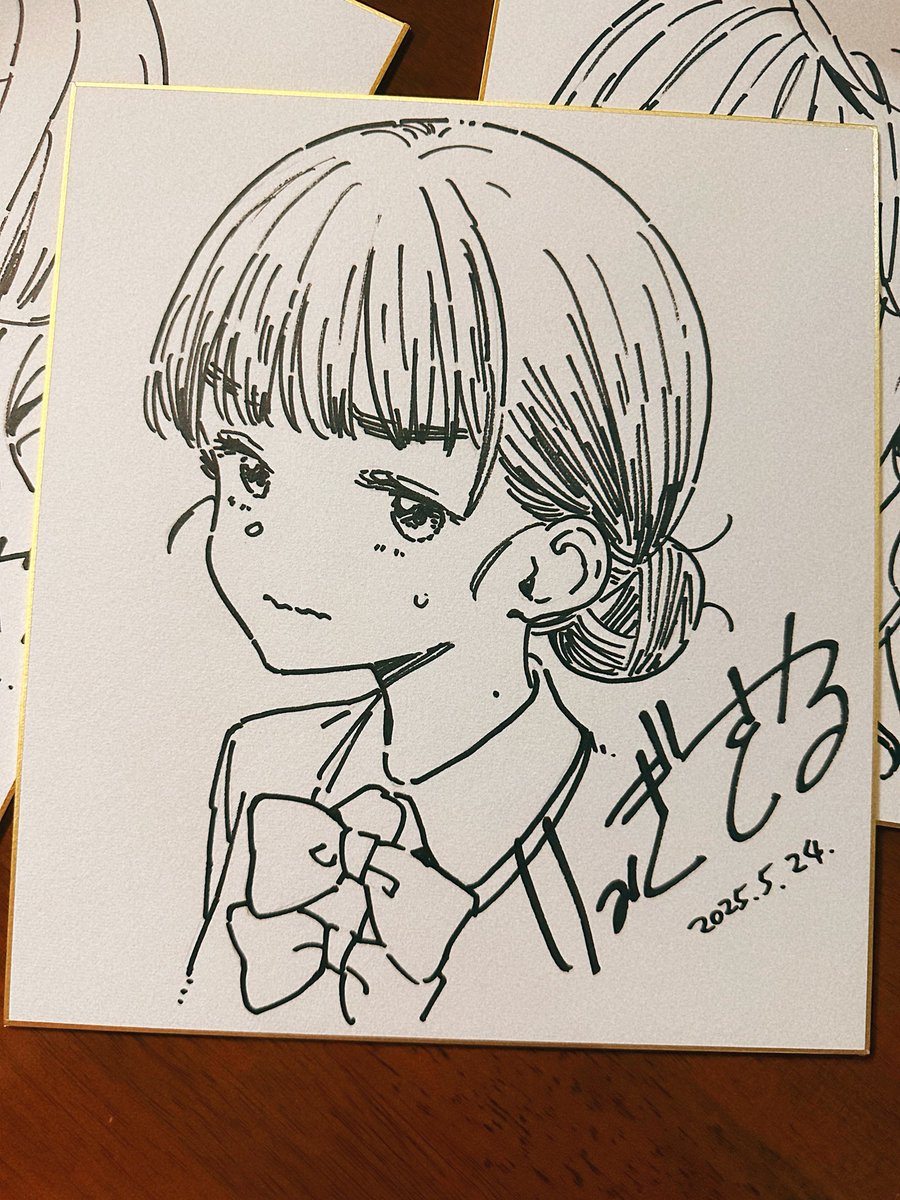 Gr377PHXkAA4TxY.jpg?format=jpg