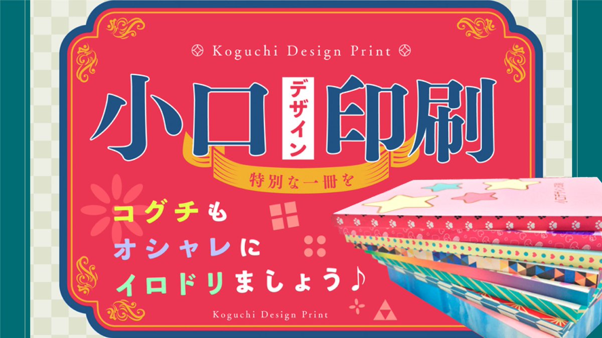 3941⭐️小輪⭐️アンティーク⭐️バイカラー⭐️ベイン⭐️グラデーション⭐️佐藤さん⭐️ ビズー公式】グランディディエライト K18(18金) プラチナ リング ベル