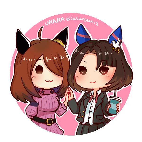 【うららさん誕生日お祝いありがとう記念アイコン作ります企画】 参加ありがとうございました!! 津田さん()のオリジナルウマ娘ちゃん2人のミニキャラアイコンです! お納めください!