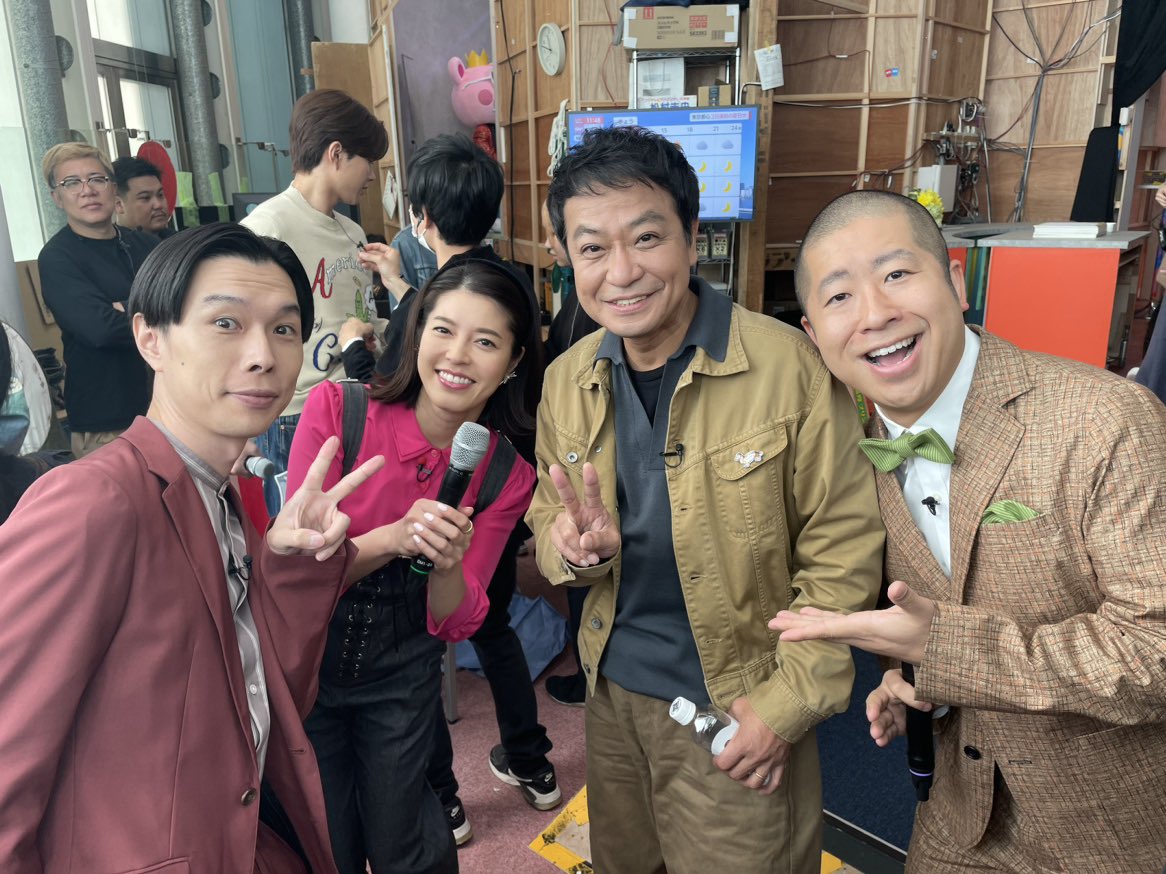 eating_all_time's tweet photo. 岩井さんのぽかぽか前投稿、再開してくれないかなぁっと願う太郎たち(ワタクシ)🥺の、ターン。
#繋がらなくていいからこのハライチ岩井を見てくれ
#ハライチ
#ぽかぽか
#ハライチのターン https://t.co/4tgnEiEzIj