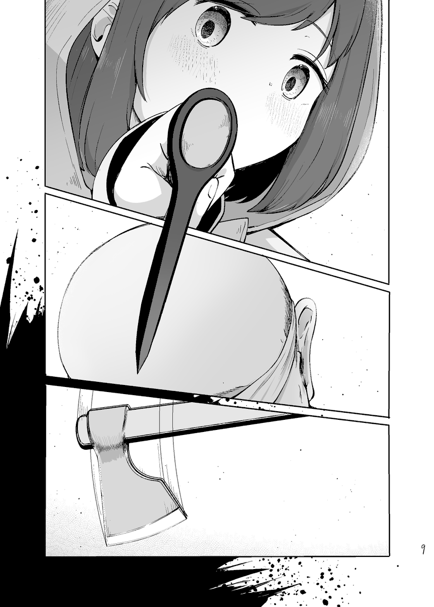 3/4 