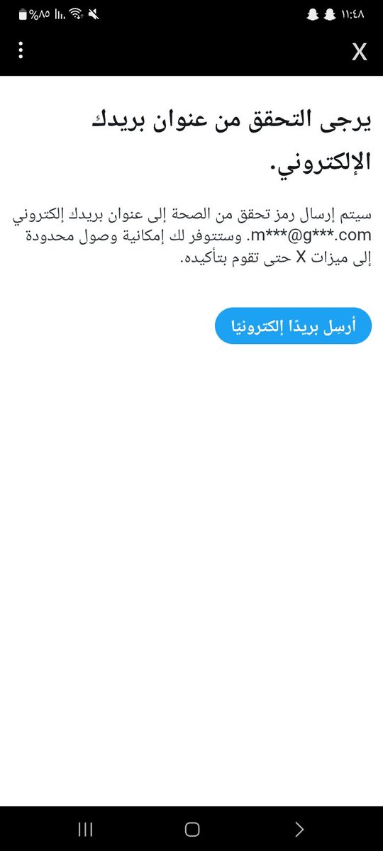 زققها تويتر تعالو هنا بادب طبعا يعني مقطعين فاليوم لا اكثر وسوالف 😁
t.me/mk_9898
#سالب #موجب #مبادل #تحرر_عائلي #ديوت_بدوي #سالب_ابها_خميس_مشيط #موجب_ابها_خميس_مشيط #مبادل_ابها_خميس_مشيط 
#سالب_بدوي #رجولي_نحيف #قححبة #ممحوون #ديوث #محارم_البدو #فيمبوي #بنوتى_ناعم