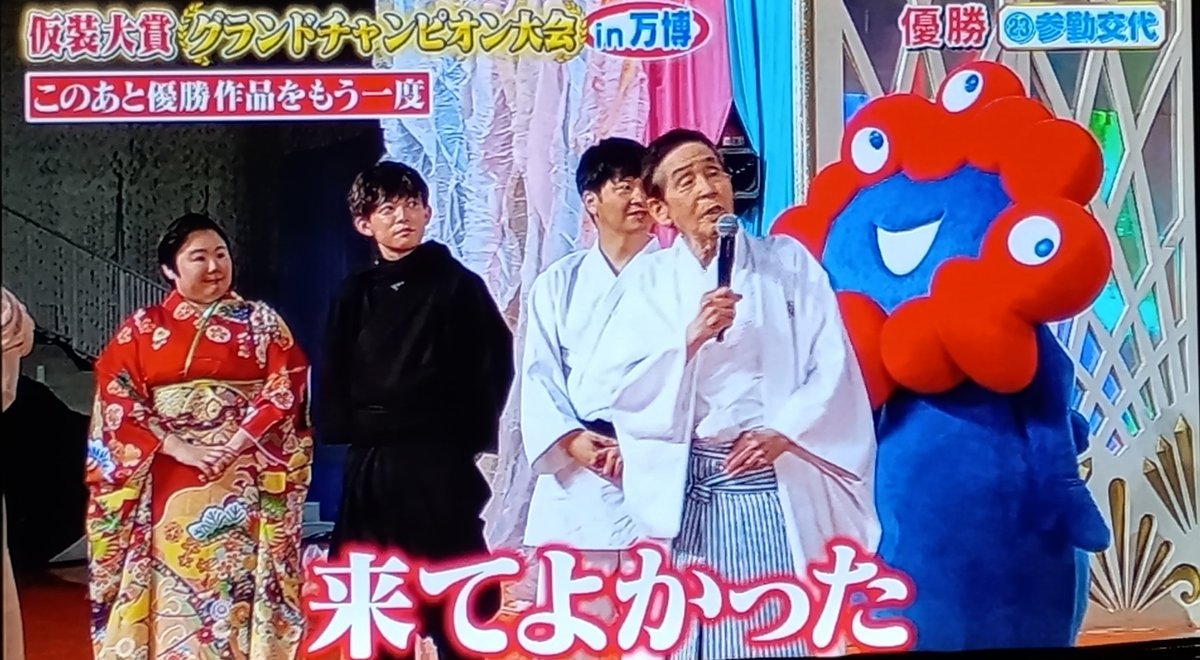 realmccoy@もずミャク (@realmccoy375): 