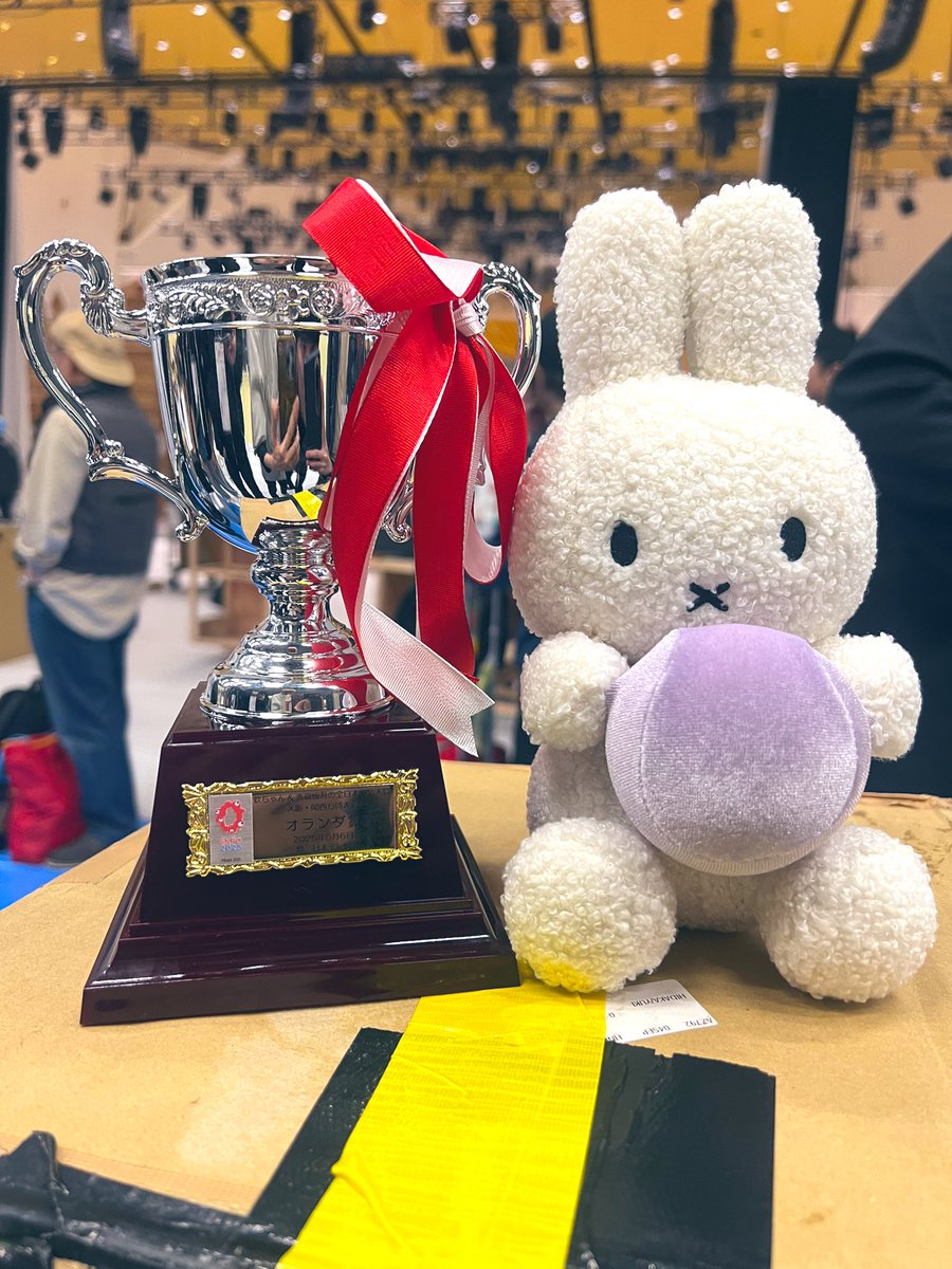 【のんちゃん】オッペン5点 欽ちゃん&香取慎吾の仮装大賞】 「20番・ピンポン」 オランダ賞を