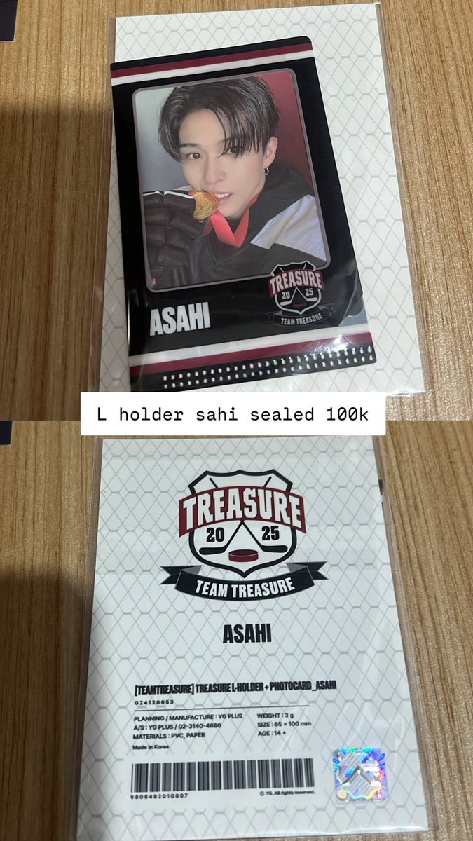 MENTION AFTER DM !!!!! tweet media