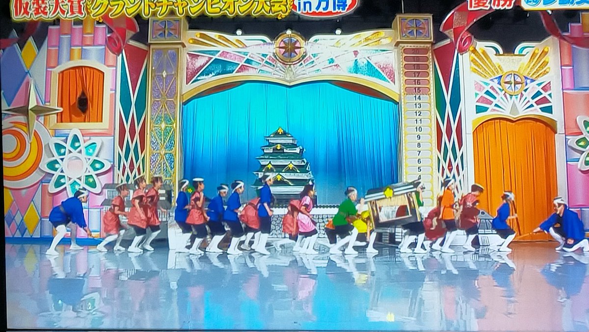 仮装大賞パネル　極上品 欽ちゃんの仮装大賞、見入ってしまった〜✨✨ どれも素晴らしいかった