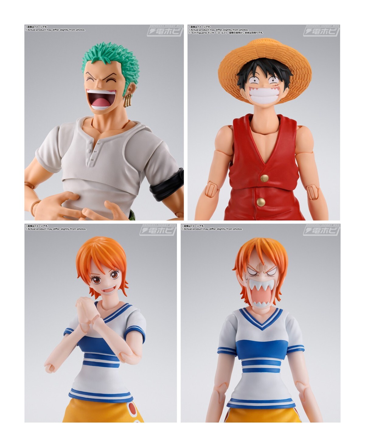 ワンピースグレートディープコレクション 5億Bイーストブルー ゾロ ルフィ ナミ 抽選販売品】マスコレプレミアム ワンピース グレートディープ