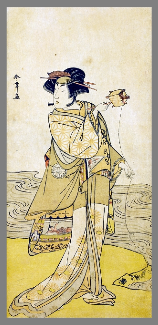 The actor Segawa Kikunojō III depicted by Shunshō Katsukawa as Omiwa in the kabuki play "Imose Yama onna teikin" , 1887 #EYAFunandGames ow.ly/LZy550VT8s3