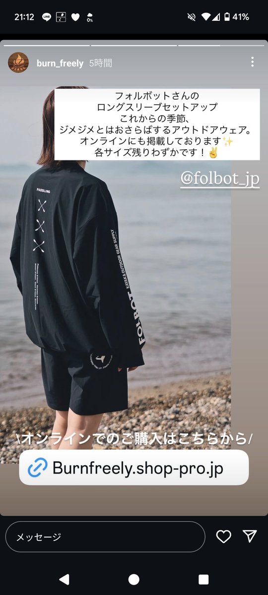 mochi_0210's tweet photo. FOLBOTのセットアップほしすぎぃぃぃぃ
可愛すぎぃぃぃ
#FOLBOT https://t.co/ods8v21Ogu