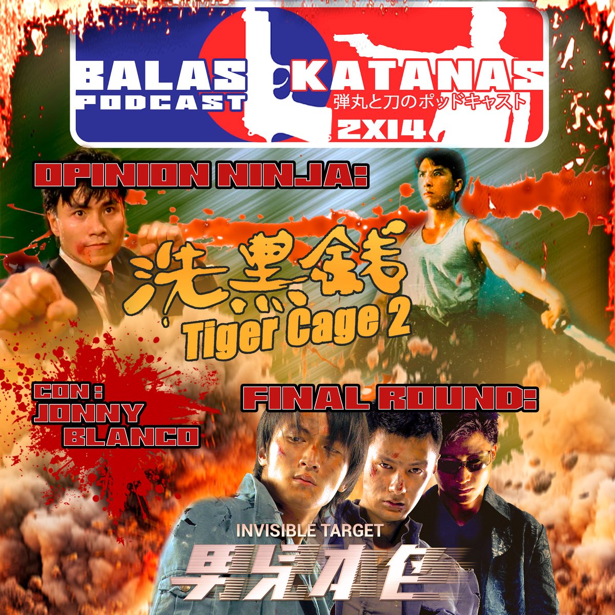 wingkongchannel's tweet image. Regresamos con buena acción y artes marciales "made in Hong Kong".
go.ivoox.com/rf/148494491
Con Jonny Blanco, creador de la página @cinemadeinasia , repasamos dos clásicos de acción de Hong Kong.
Tiger Cage 2, con Donnie Yen explosivo e Invisible Target, de Benny Chan.