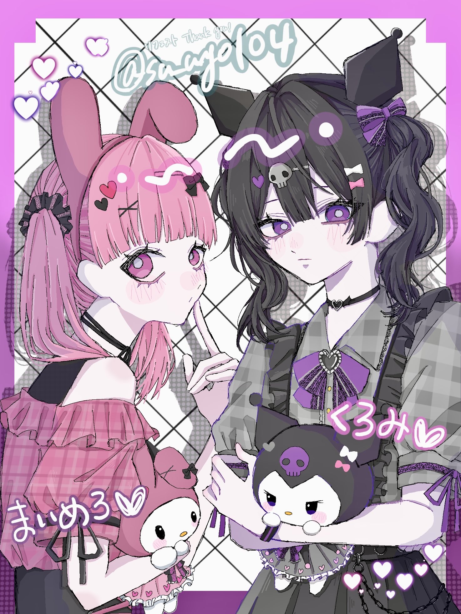 くるみぱん (@manase0412) / X