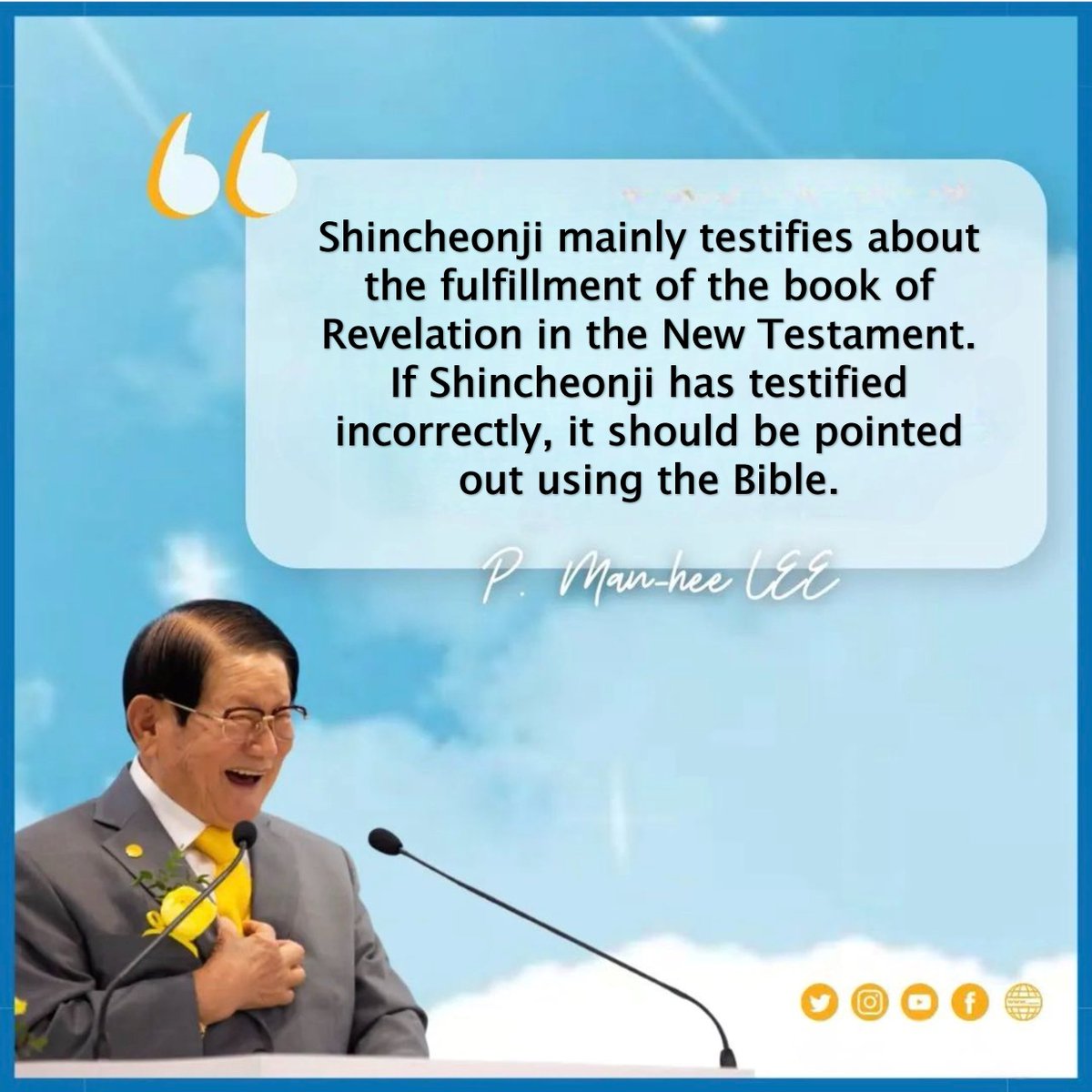 Would You like to study with us and find out who is Heresy and Orthodoxy? (read Revelation 22:18-19) #Biblereading #Shincheonji
