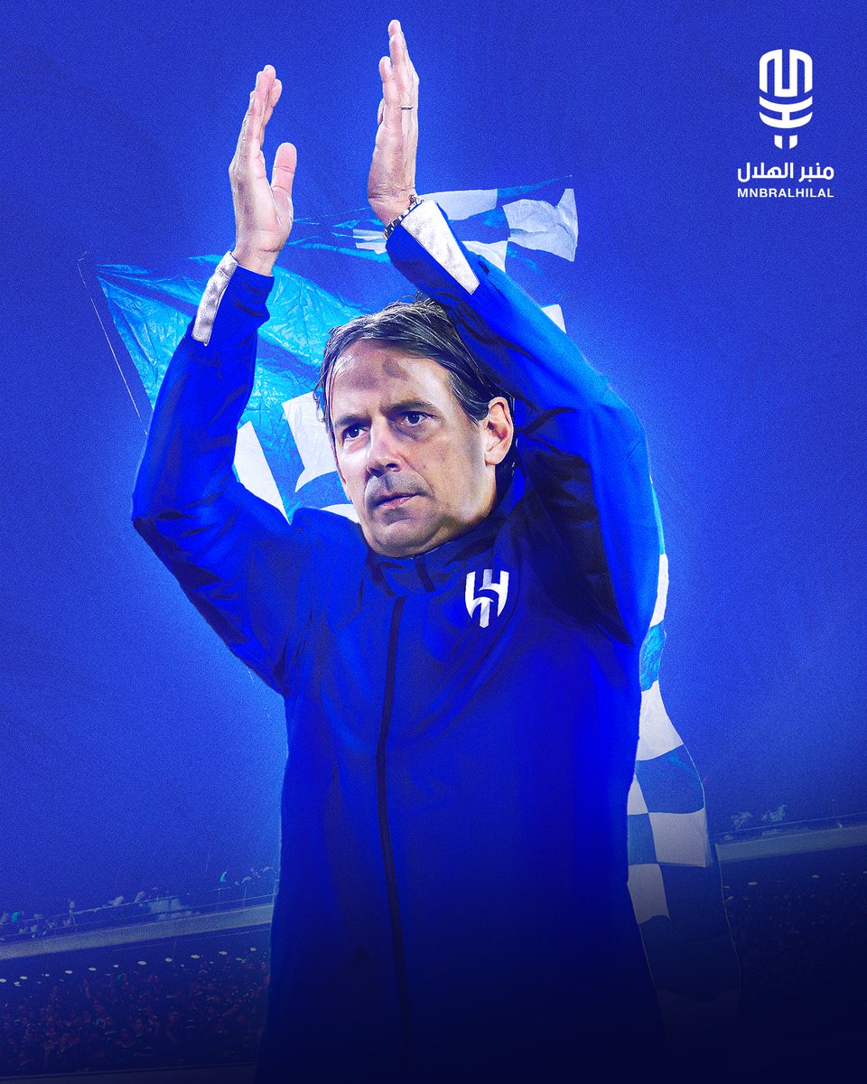 🚨🚨🚨🚨🚨🚨🚨🚨🚨 عاجل – bein:

مسؤول من نادي الهلال السعودي زار مدينة ميلانو الأسبوع الماضي من أجل التفاوض مع إنتر على ضم إنزاغي وباريلا 😰💙💙💙💙💙💙💙