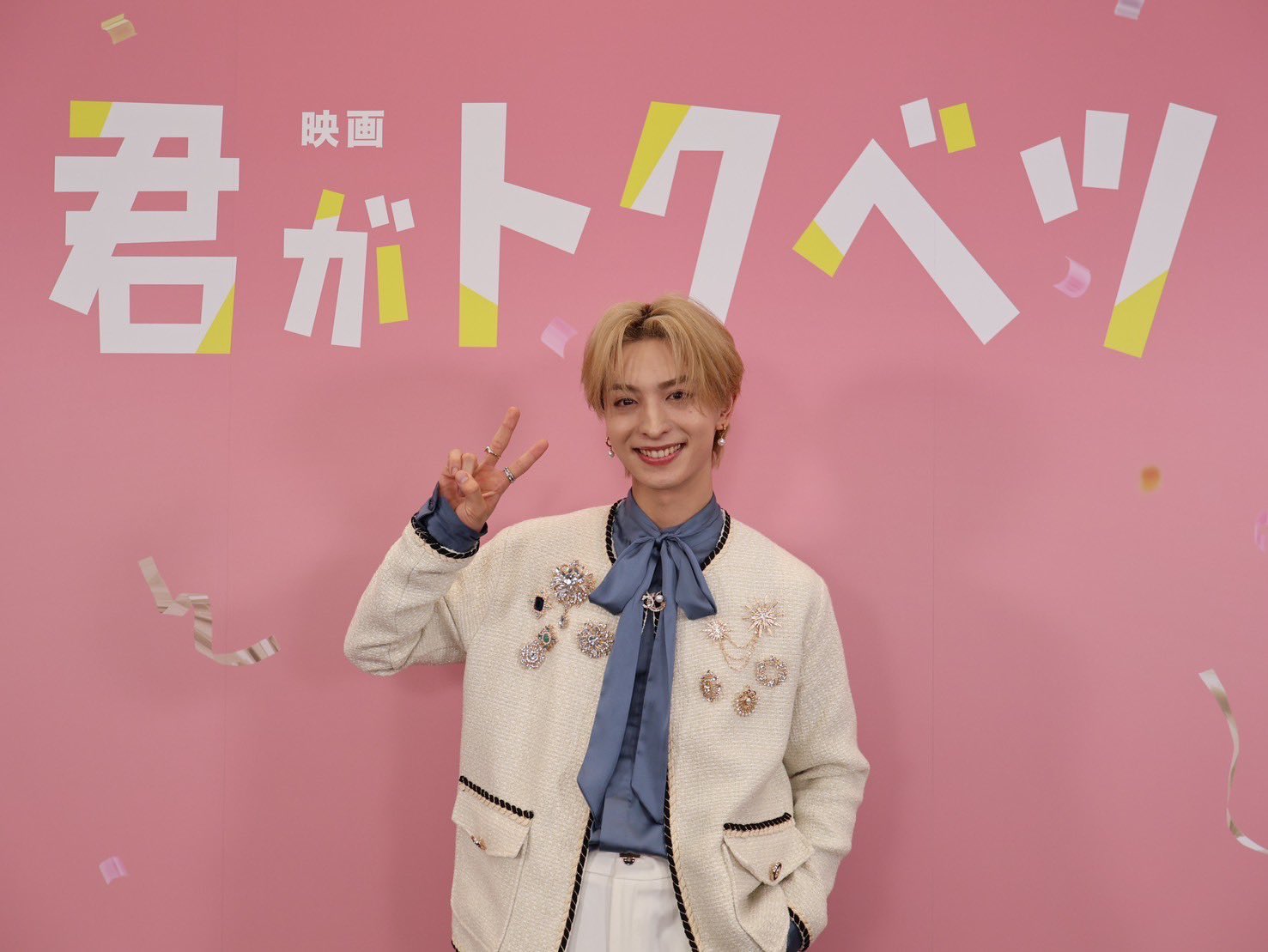 FANTASTICS from EXILE TRIBE on X: 