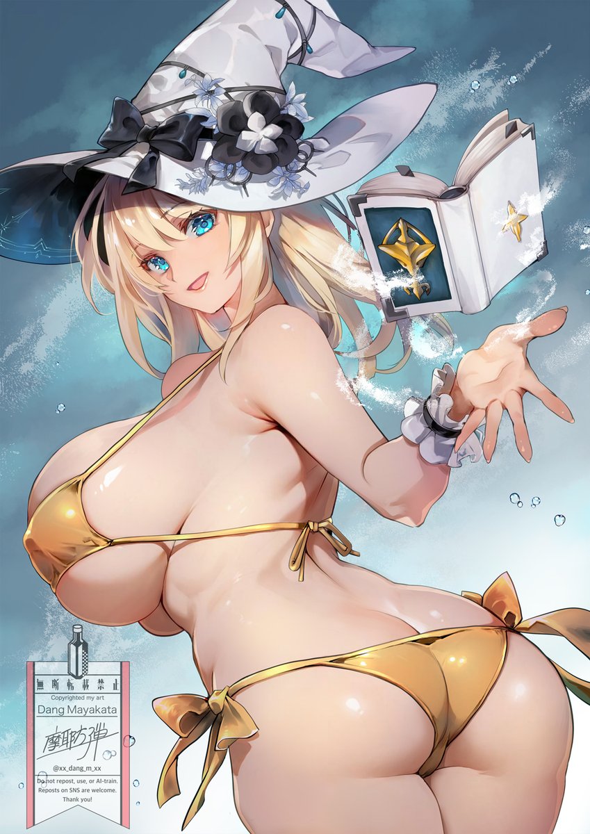 もういっちょうSkeb絵納品しました! 魔女姉妹・妹。 