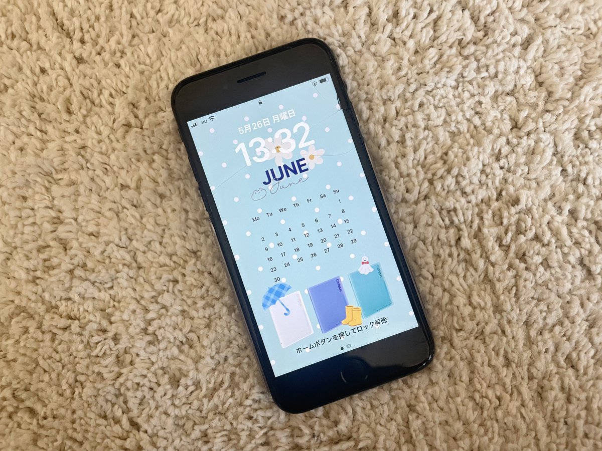 ／
アンケート📝
5月買った文具を教えてください！
＼

より良い商品をお届けする参考のため、アンケートのご協力をお願いします！

回答いただいた方には、スマホの壁紙にできるコクヨのぶんぐオリジナルカレンダー(6月)をプレゼント☔️🎁

アンケートはこちら
forms.gle/9rkWRHGfgEDd43…