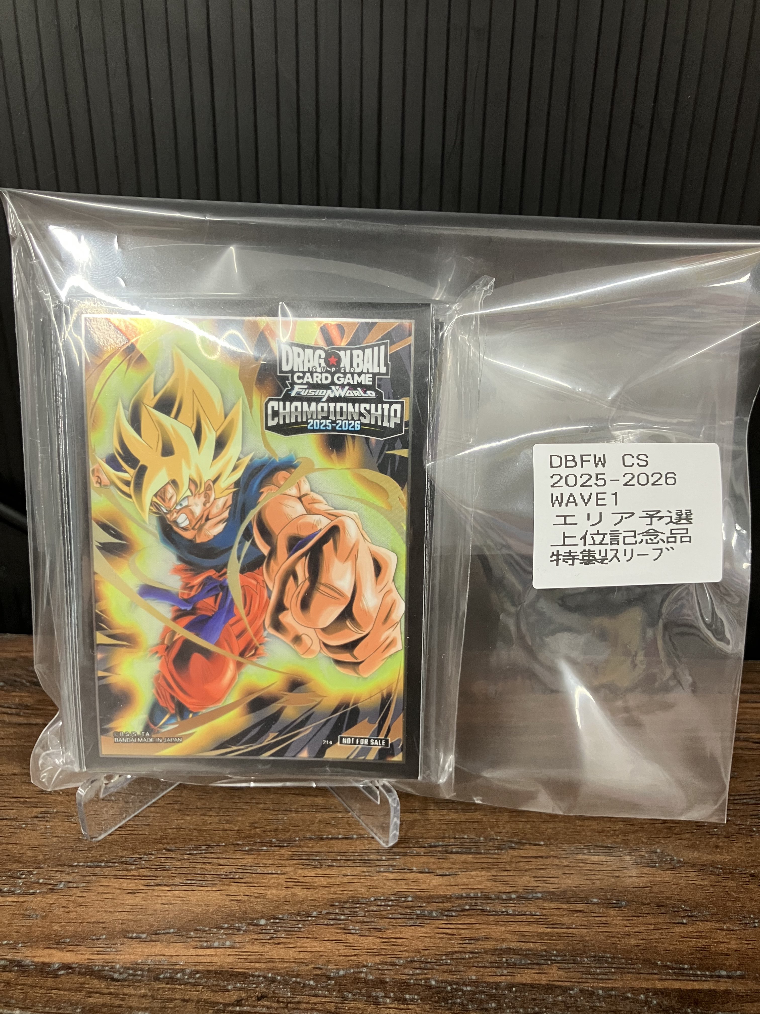 お中元 お歳暮 お年賀 夏 冬 年末年始のご挨拶 ギフト 通販な ドラゴンボールフュージョンワールド エリア予選 上位記念品 その他