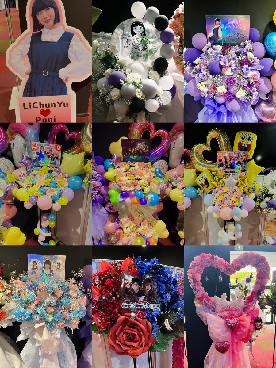 agnasco's tweet photo. ♡素晴らしいパフォーマンスをありがとう！香港アバディが用意したサプライズ、応援、花やプレゼントを気に入ってくれると嬉しいです！Avantgardey、愛してるよ♡♡♡🫶🏻🫶🏻🫶🏻Kocchan and Sonoちゃん💖I LOVE YOU FOREVER❣️🥹😻🦄🌼@keith1025leung @william_tkw @Mimipui @79415887 @ReJai @SekiKwanjp https://t.co/5SgJavv8zj