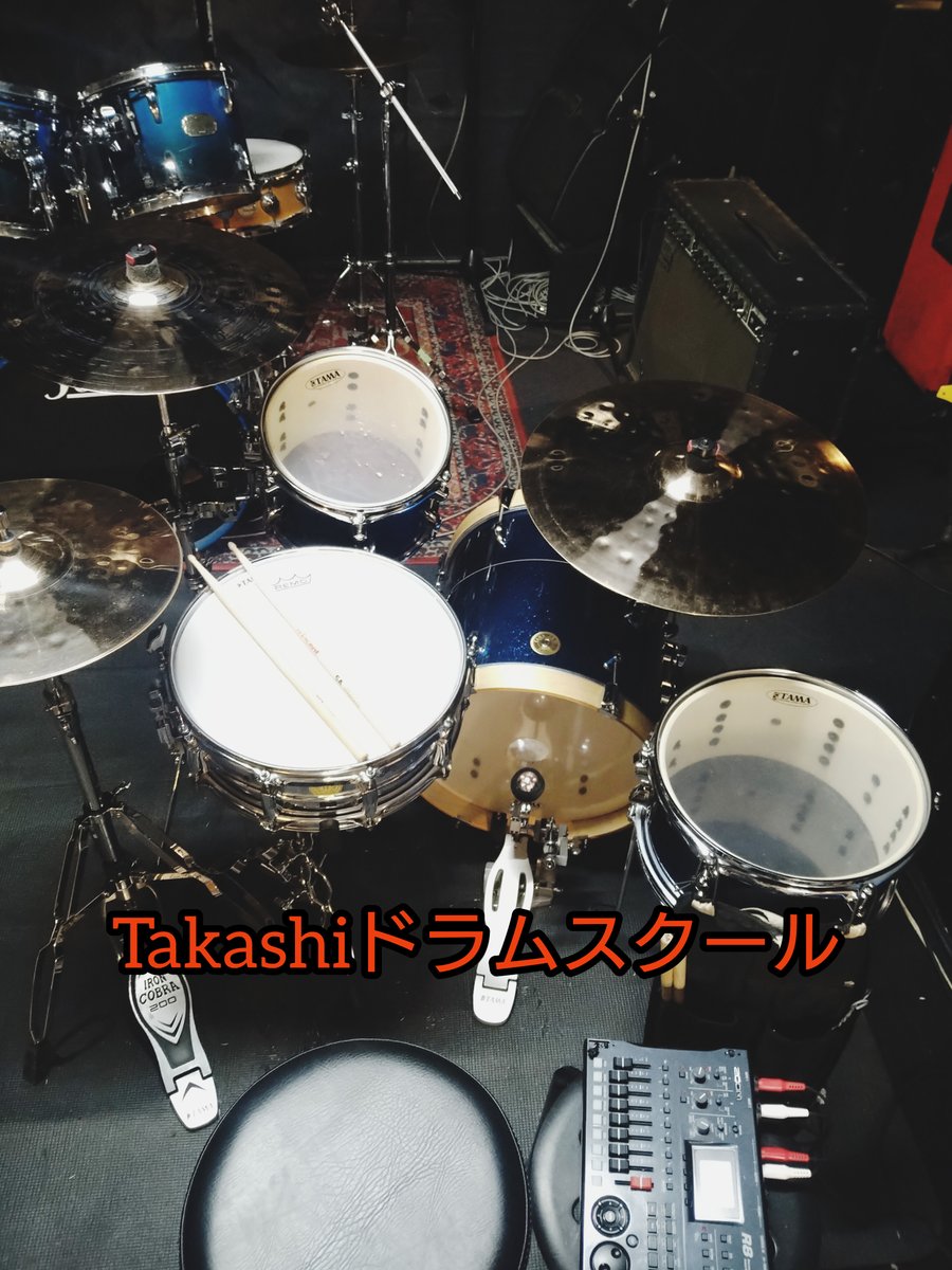 Takashiドラムスクール     本日もよろしくお願いします🙇 tdrtsu-drum.com 
Takashiドラムスクールのホームページです❗
よろしく、よろしくお願い致します🙇🙇🙇生徒さん募集中🥁
#Takashiドラムスクール
#名古屋ドラムスクール
#大須
#Drums
＃ドラム
#人生一度
#トライしてみませんか？