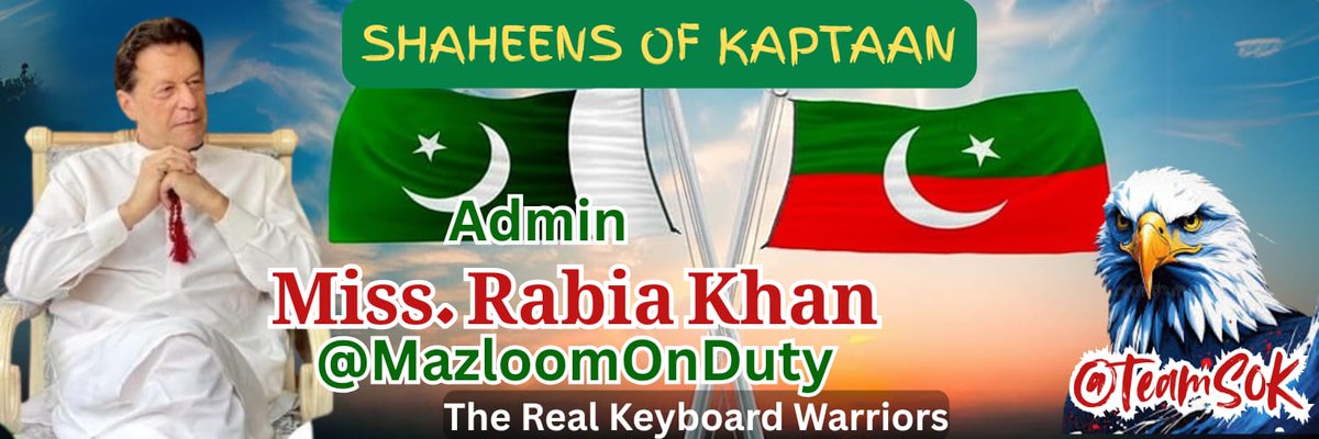 Shaheens of Kaptaan (@teams0k) on Twitter photo We are Delighted and proud to announce Ms. <a href="/MazloomOnDuty/">Rabia Khan</a>
as Group Admin of the <a href="/TeamS0K/">Shaheens of Kaptaan</a>.
We wish you all the Best in the future.
Hope she will use her skills for the betterment of team & will take team to heights of new level.
Congratulations & Wish you Best of Luck! We are Delighted and proud to announce Ms. <a href="/MazloomOnDuty/">Rabia Khan</a>
as Group Admin of the <a href="/TeamS0K/">Shaheens of Kaptaan</a>.
We wish you all the Best in the future.
Hope she will use her skills for the betterment of team & will take team to heights of new level.
Congratulations & Wish you Best of Luck!