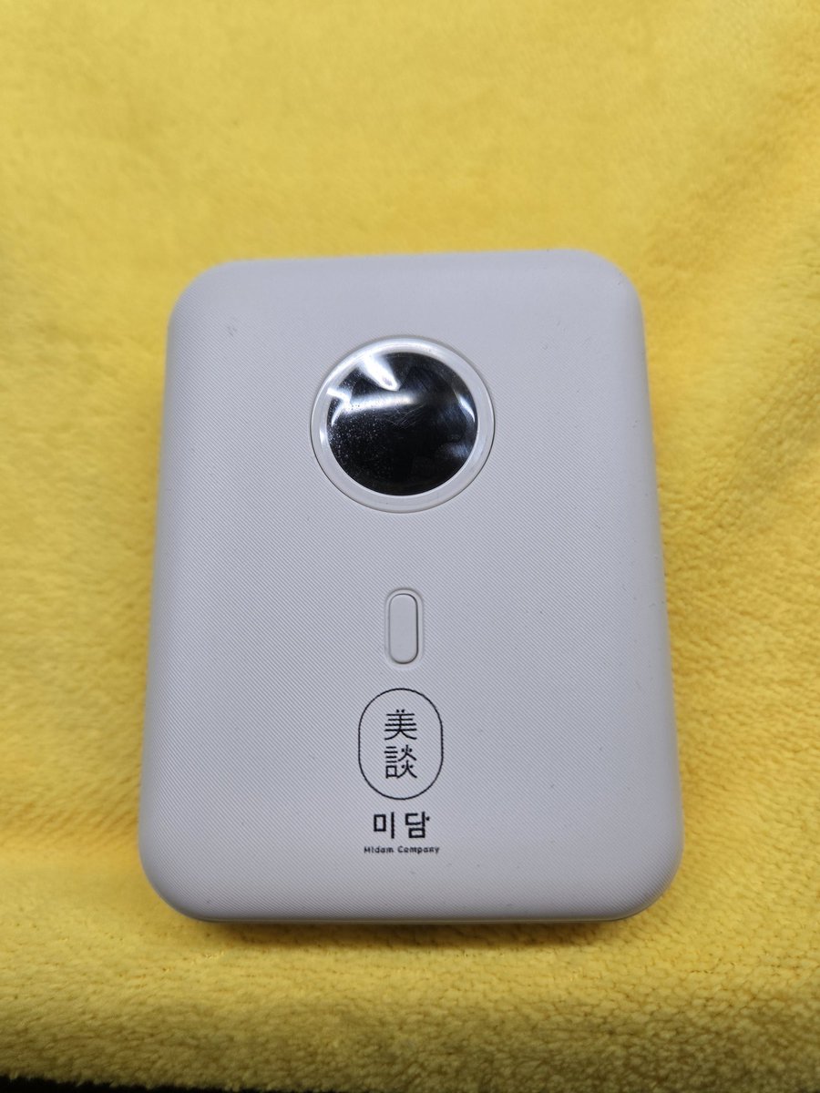 미담에서 보내주신 선물❤️ 잘 쓰겠(?)습니다^^