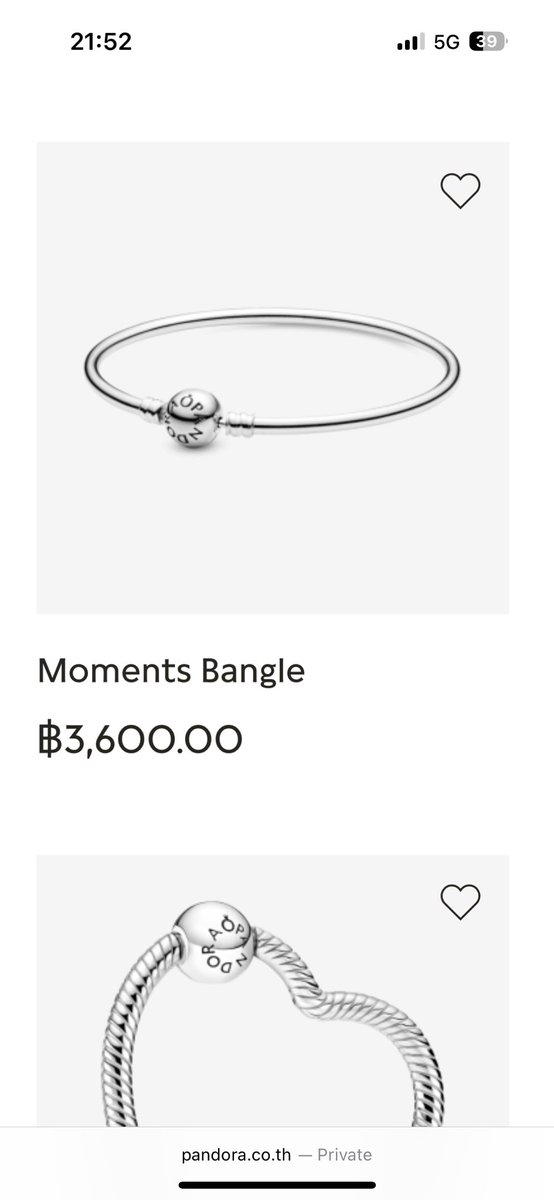 Papololy_'s tweet image. เปิดพรี กำไล Pandora จากออส 🇦🇺
ของแท้ 100% ขายมา5ปีแล้วค่า
เส้นละ 2,190 บาท รวมส่ง
(รับกล่อง +150)
รอของ 20-30 วันค่า 
สอบถาม-สั่งซื้อ : lin.ee/T7gNisM
#pandorathailand #pandorath #กำไลpandora #ตลาดนัดแพนโดร่า #กำไลแพนโดร่า