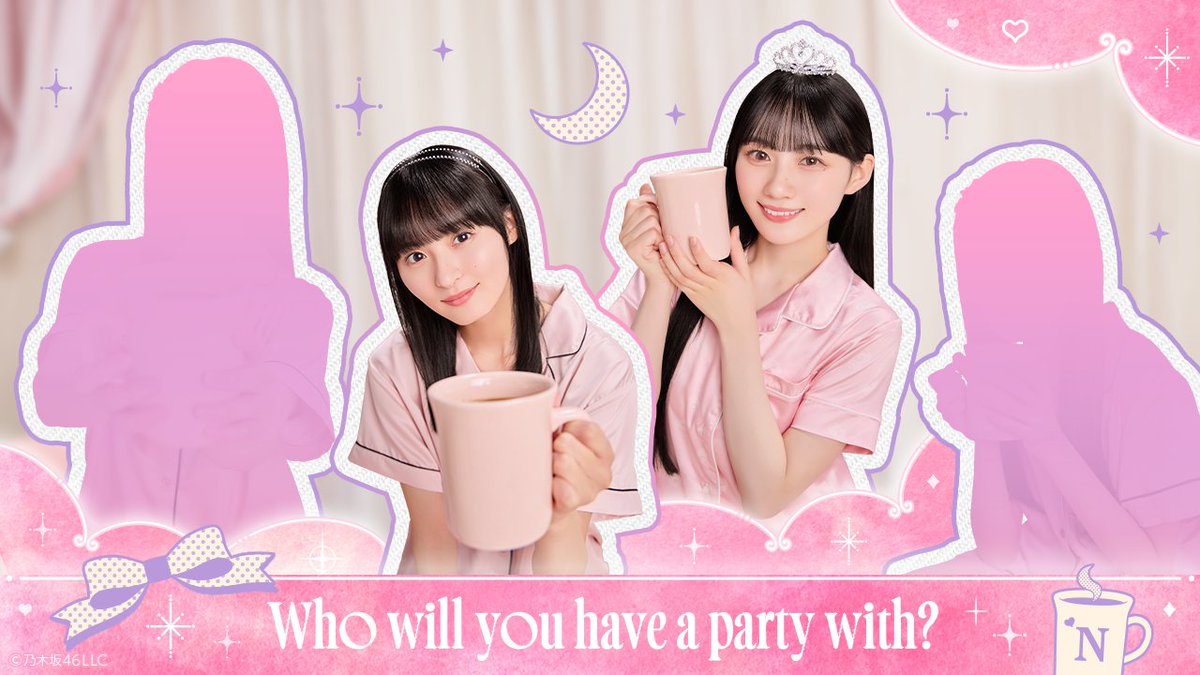 乃木坂46 Mobile【公式】 on X: 