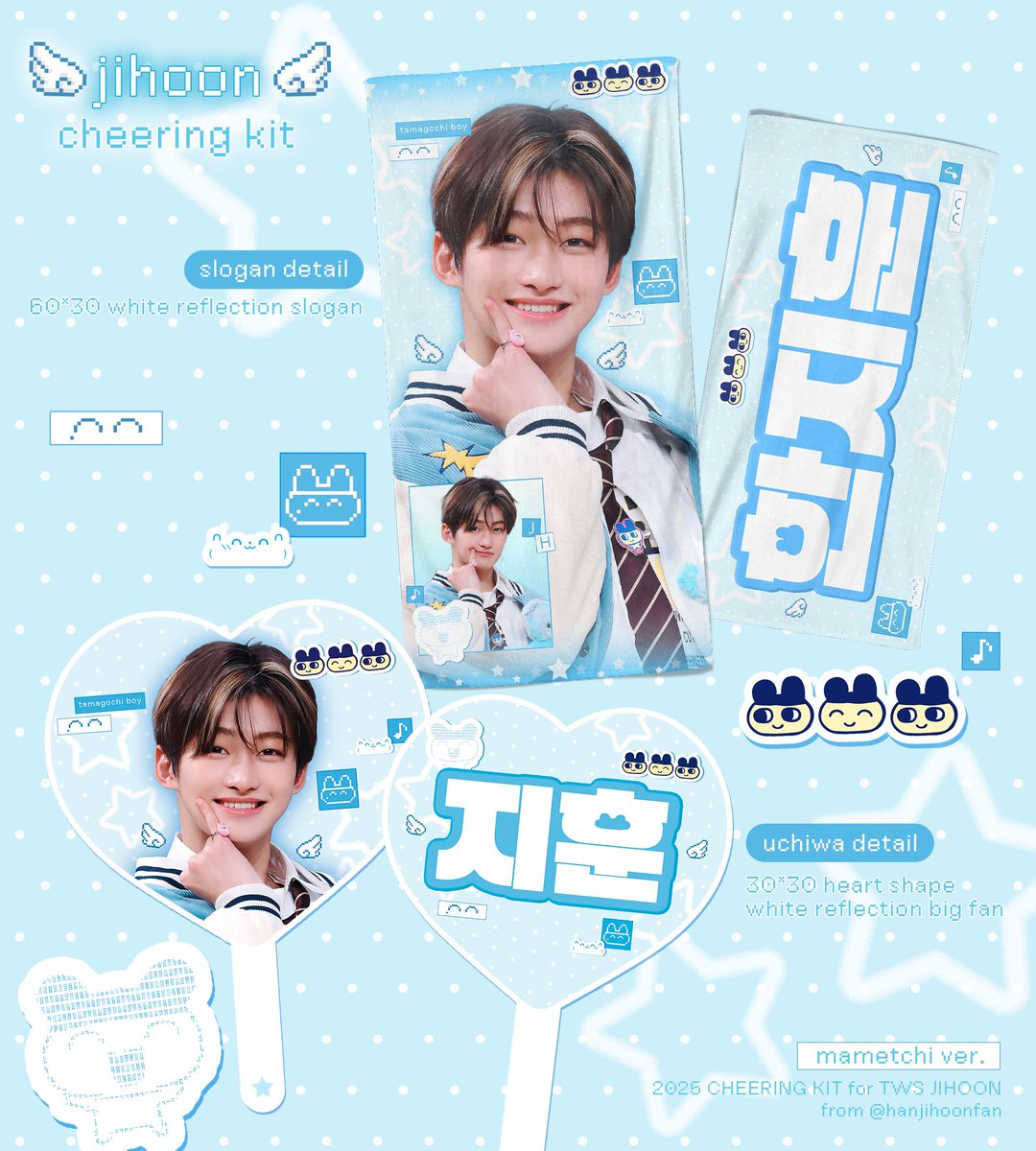 메치 ଳ tweet media