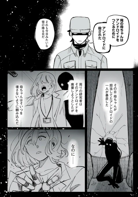 (6/12) 