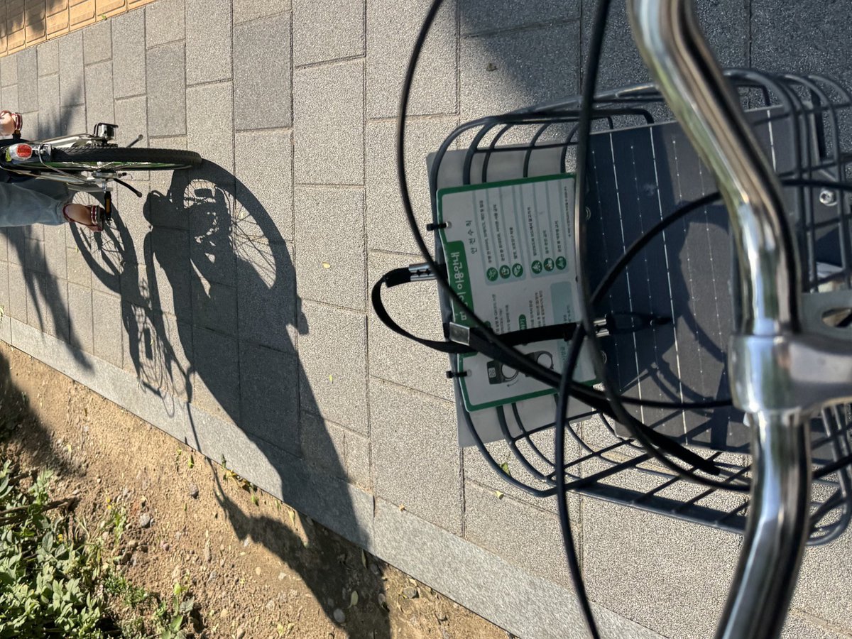 peachuuno's tweet image. 노들섬♡