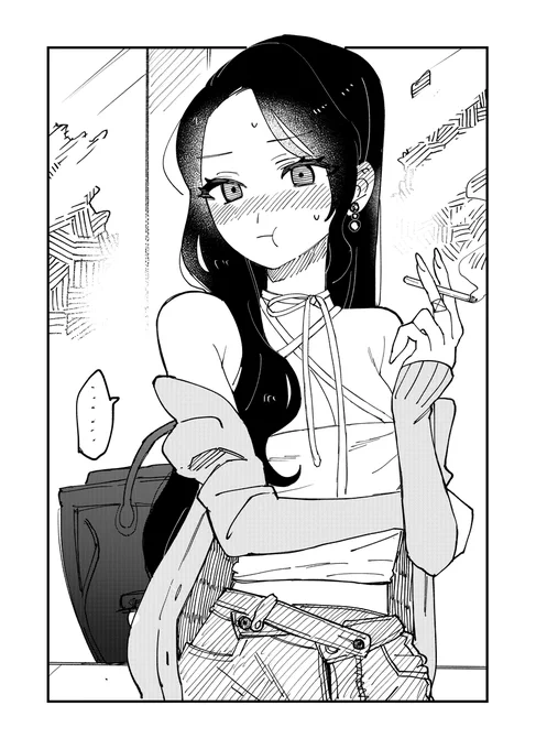 (3/3) 