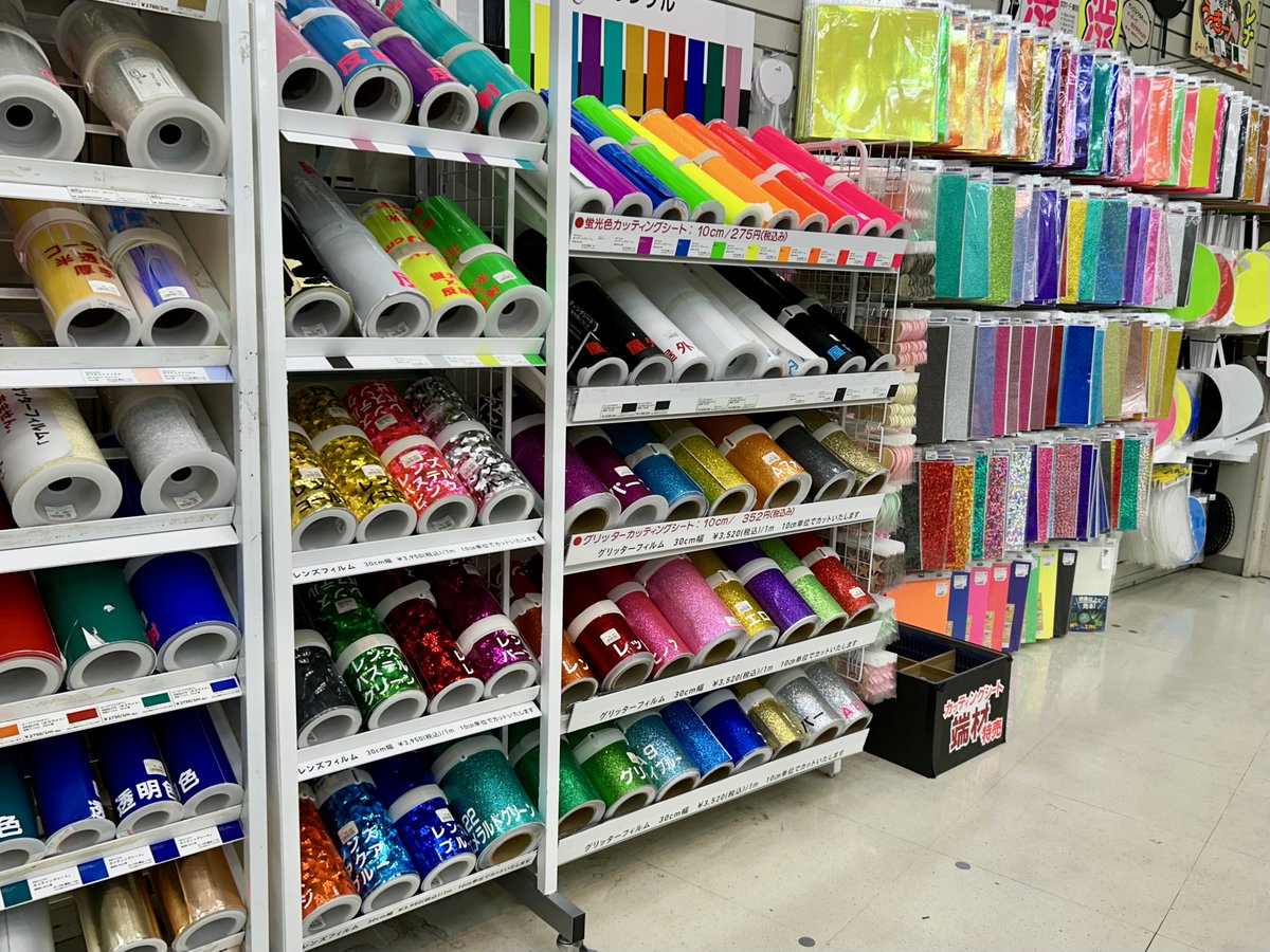 コテキャシート参考画像専用 コテキャシート参考画像専用 コテキャシートオーダー コテキャシート