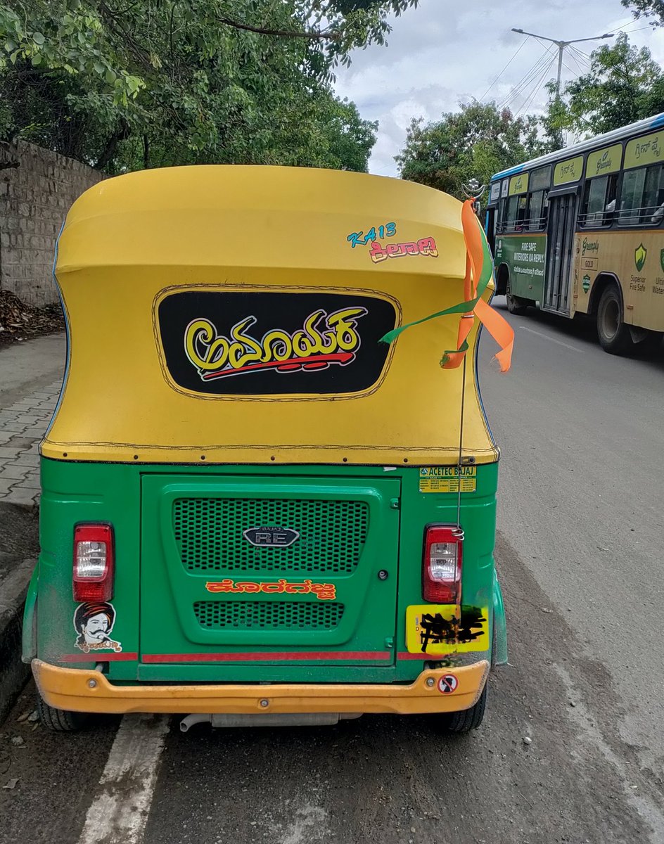 gopalyn's tweet photo. ಅಮಾಯಕ‌ನಾ ? ಇಲ್ಲಾ ಕಿಲಾಡಿನಾ ?

#ಆಟೋಬರಹ
#AutoBaraha https://t.co/AaQGxZbrwO