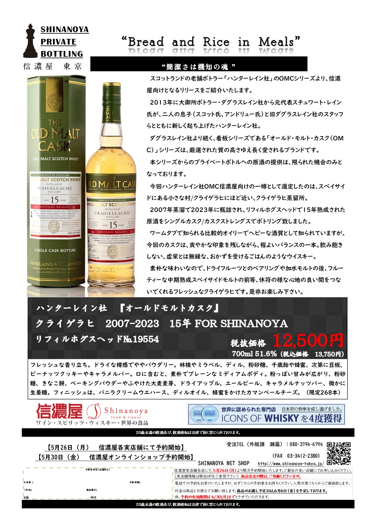 『日向文獻史料』 新日本史 (チャート式・シリーズ) | 門脇禎二 |本 | 通販 | Amazon