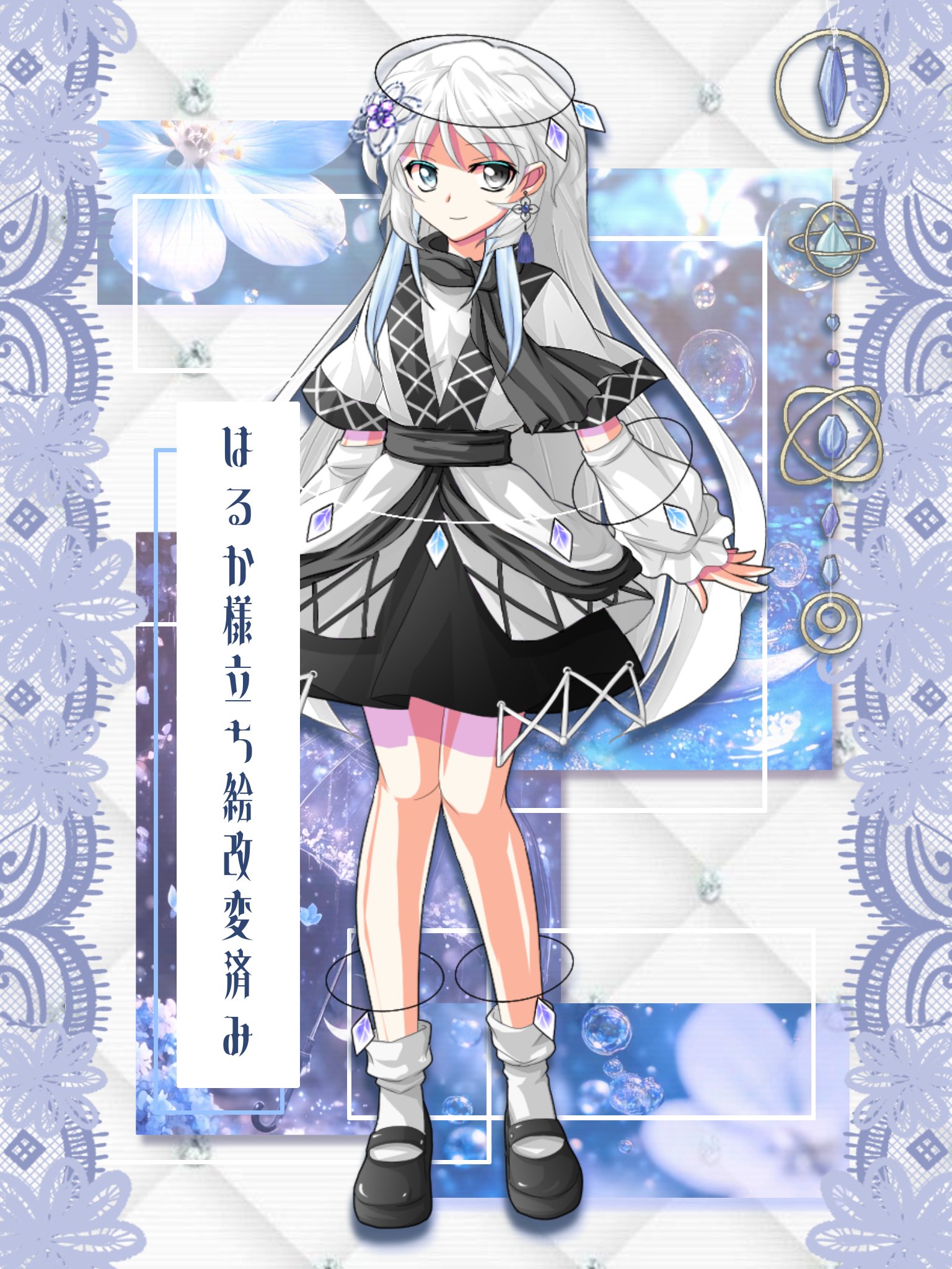 ゆめさん (@yume_3_b) / X