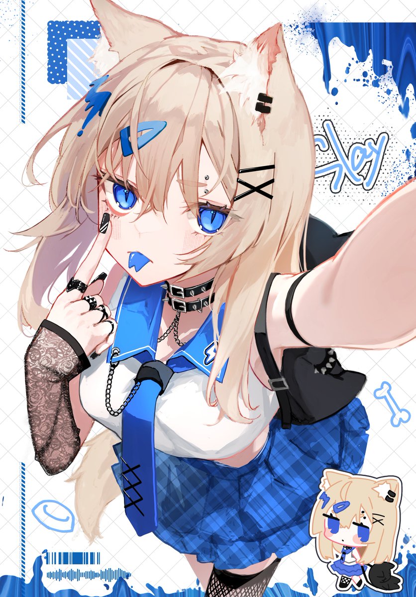 😛