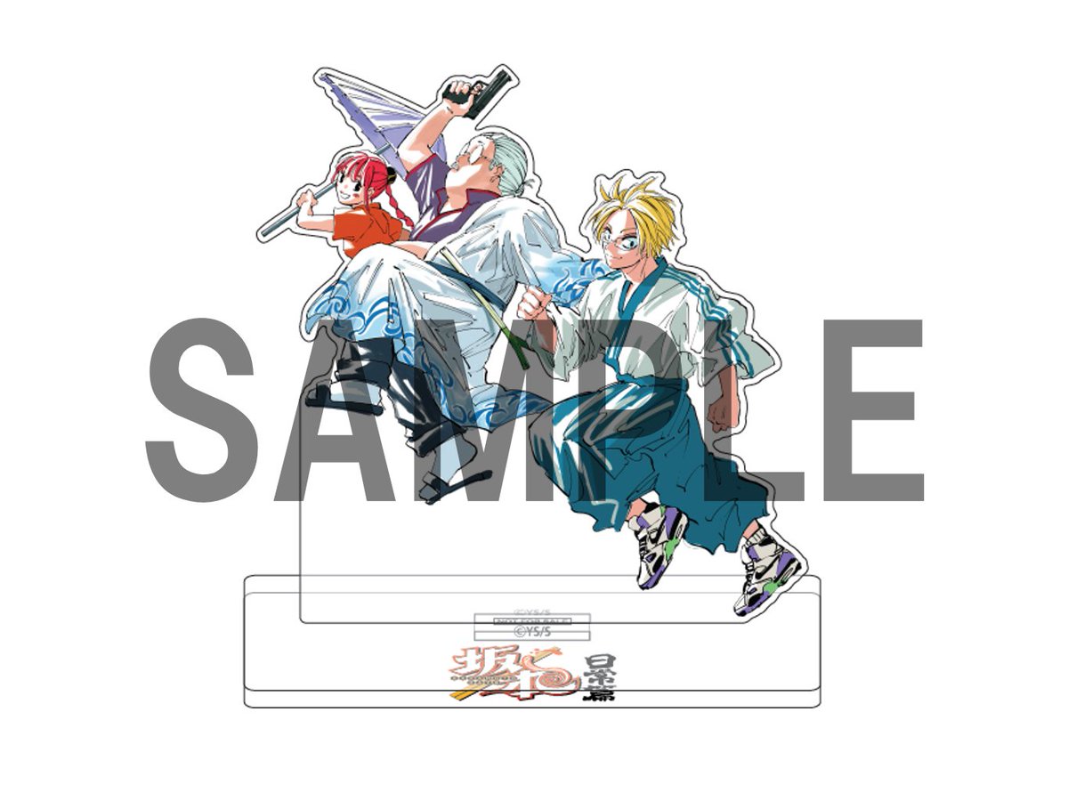 本】TSUTAYA限定特典 6月4日(水)頃発売 『SAKAMOTO DAYS』22巻 実施