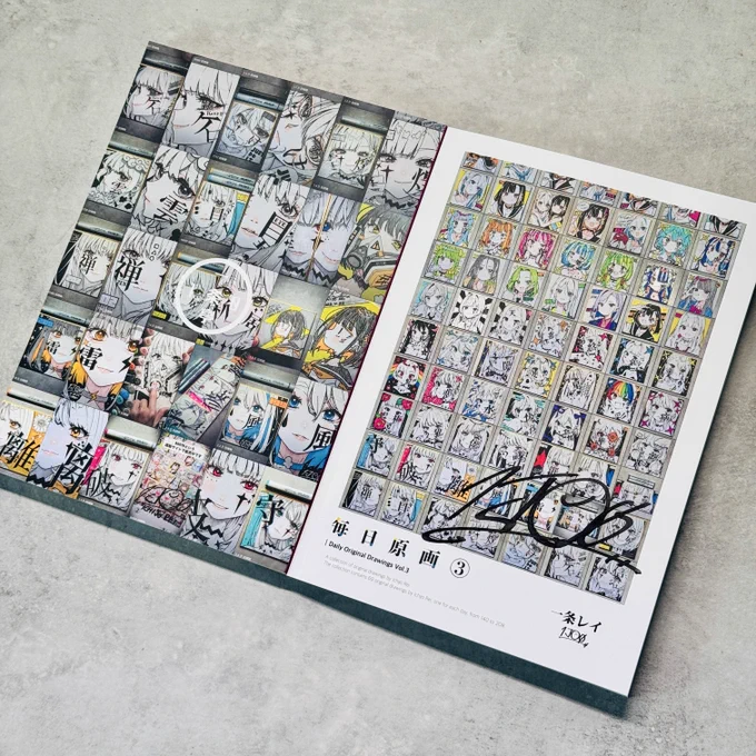 #COMITIA152 新刊『毎日原画③』の現物が届きました〜!毎日原画画集の最新刊にして最終巻!!!76ページの大ボリュームです!▼そしてBASEにて新刊の先行販売がスタートしました!会場来れない方はぜひご利用ください! 