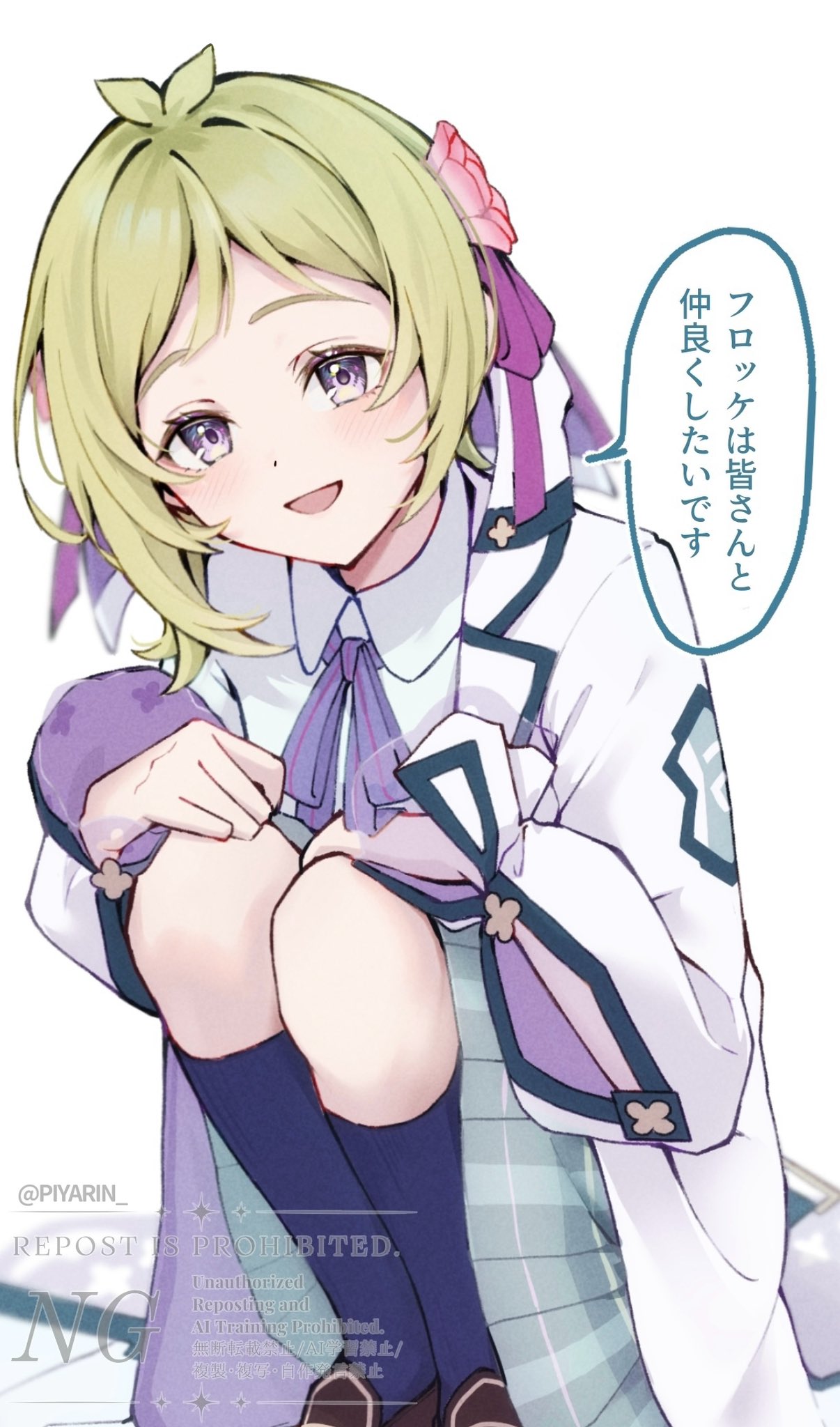 HTJ1026 (@HTJ1026) / X