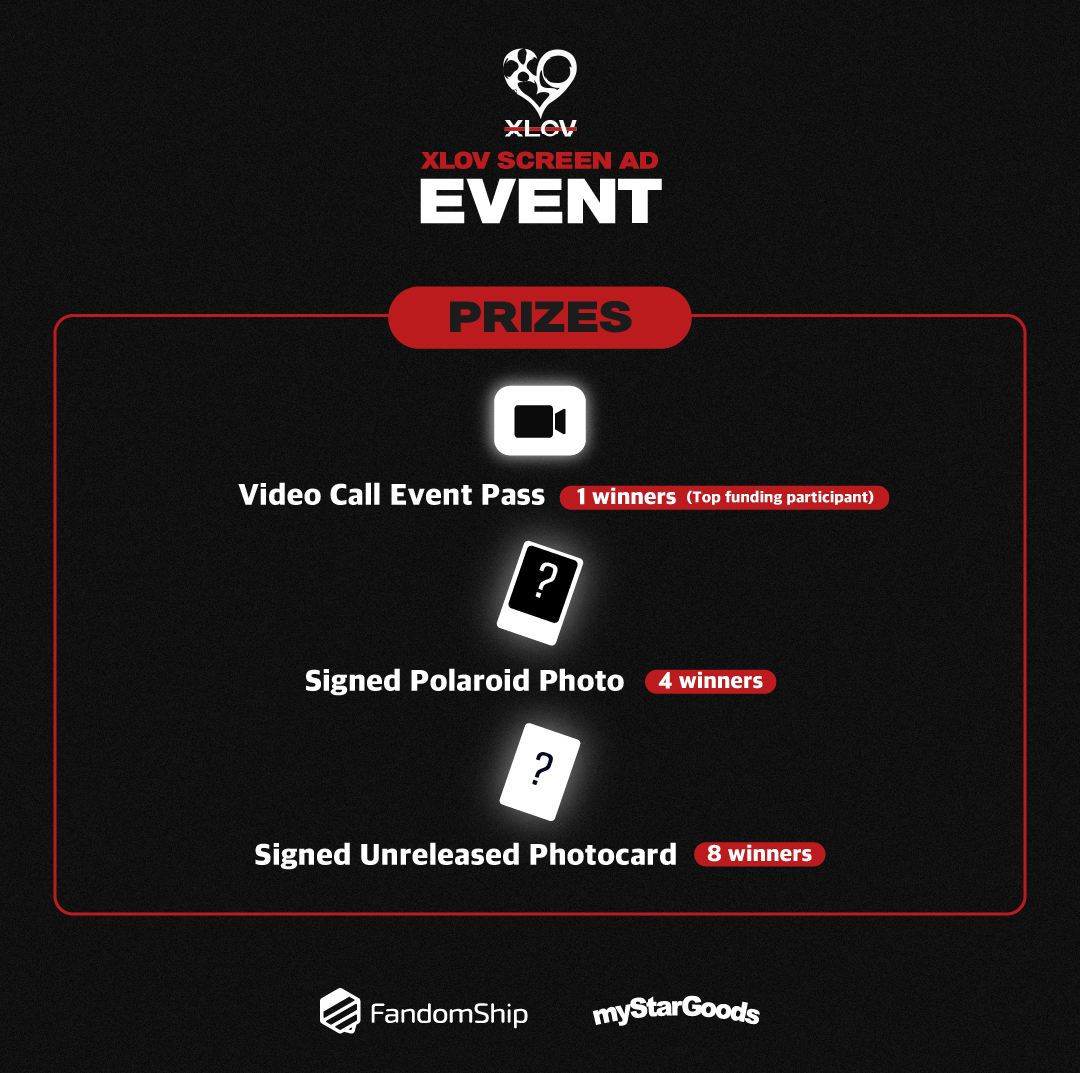 [XLOV] ‘I ONE' 2nd Album ❤️ Special Event 🌟 엑스러브 250613 컴백 전광판 이벤트 (feat. VideoCall)
🔗 bit.ly/3GIz8iT (FandomShip App)

오직 FandomShip X myStarGoods 에서만 진행되는 Special Event ❤️
FandomShip APP 에서 목표 포인트를 달성하면 👉🏻 서울 강남 &amp; 강북 무료