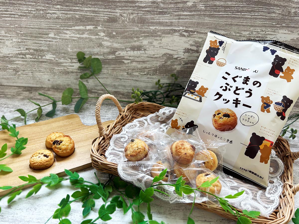 三立 製菓 ぶどう の クッキー