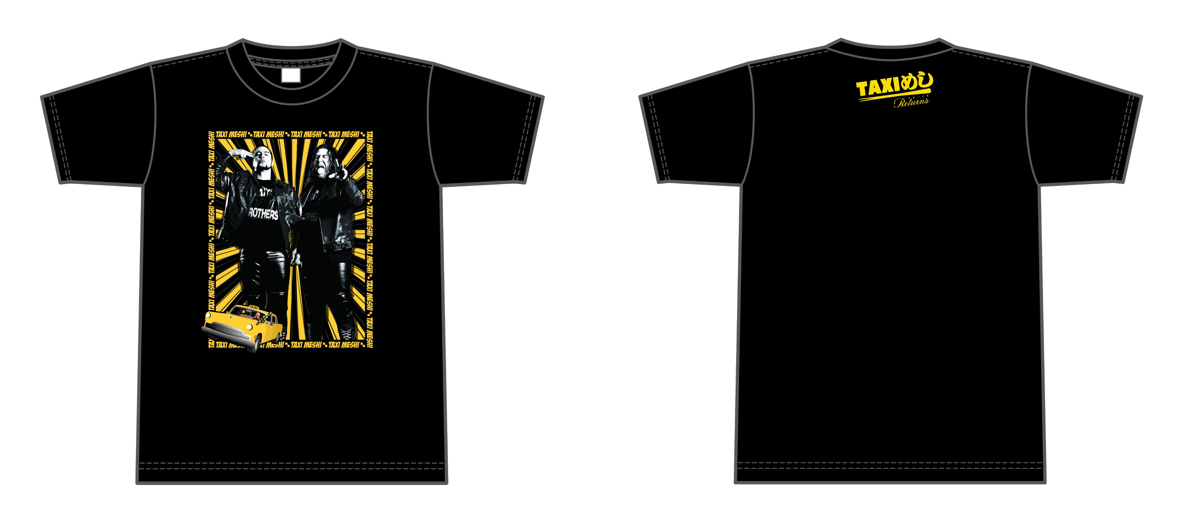 全日本プロレスPOPUP STORE_斉藤ブラザーズパーカーXL