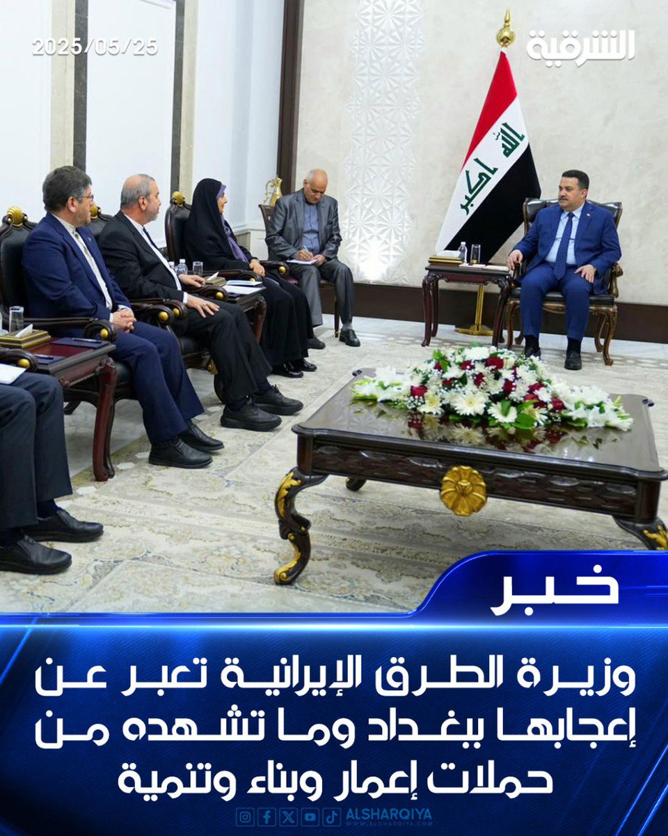 تعاي للجنوب بعد احلى
