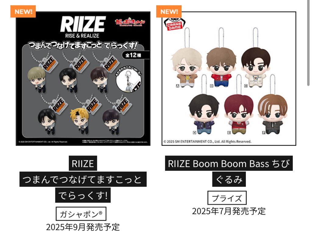 𐙚⸝⸝꙳ tweet media